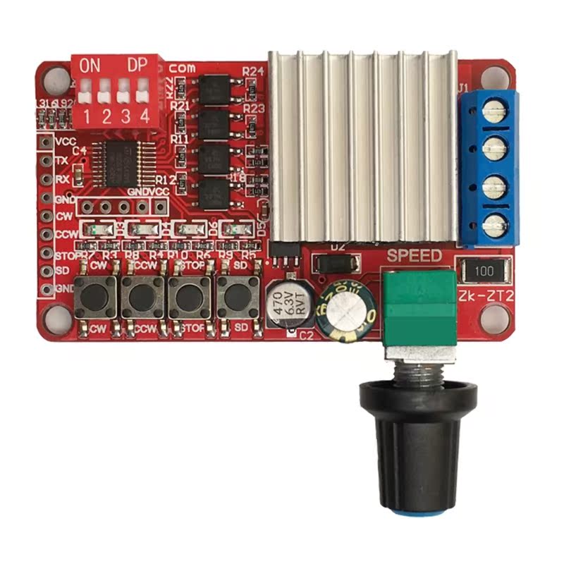 PWM Multifunction DC Motor Speed Controller Forward Backward