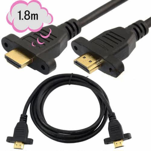 HDMI M/M Panel Mount Extension Cable 1.8m For Bluray 3D DVD