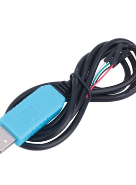 PL2303TA USB to RS232 TTL UART PL2303HX Converter Serial Cab