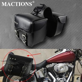niversal Motorcycle P Leather Saddle Bags Side Storage Bag