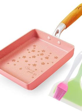 Japanese Omelette Pan Nonstick Tamagoyaki Egg Pan Rectangle