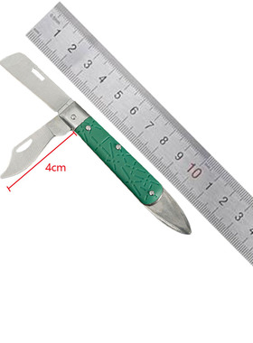Seedling Orchards Grafting Knife Inoculation Lightweight Mat