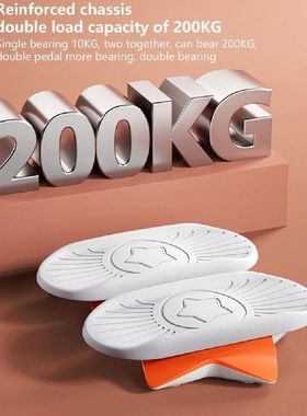 Fine Workmanship Lightweight Lose Weight Adjustable