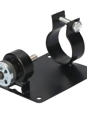 10mm /13mm Electric Drill Cutting Seat Stand Hand Drill Cutt