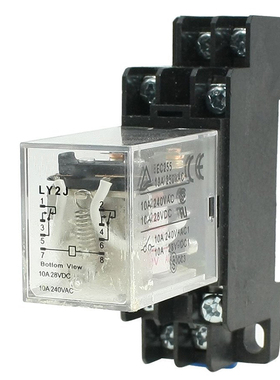 AC 12V Coil 8 Pin DIN Rail ElectroPower Relay 8 Pin 5A LY2J