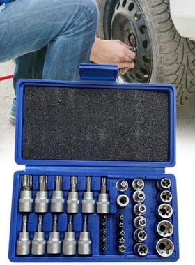 34Pcs Bits Socket Set Chrome Vanadium Steel Press Batch Slee