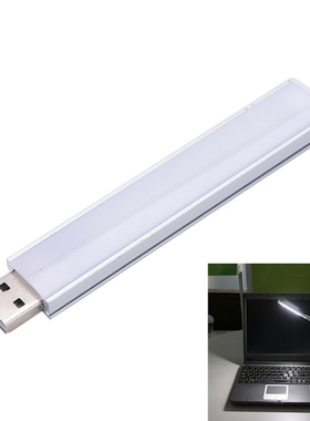 USB LED Light Mini Lamp For Laptop PC Desk Reading Light Bri