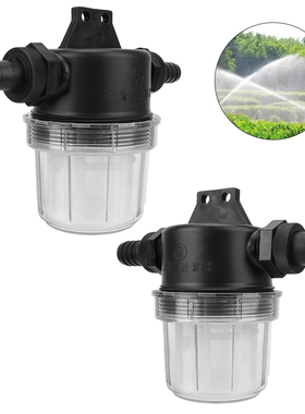 50 Mesh Plastic Impurity Prefilter Garden Irrigation System