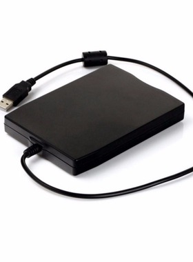 Diskette DriveFree Diskette Drive USB 2.0 External 1.44 MB 3