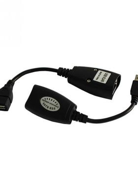USB RJ45 Network Ethernet Lan Cable Extender 50M Signal Ampl