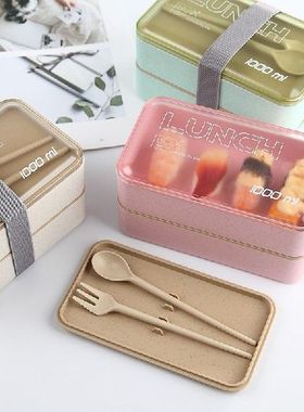 1000ml Protable Lunch Box Double Layer Wheat Straw Bento Box