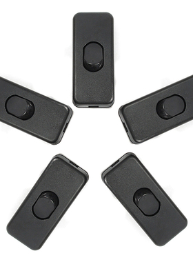 5pcs ON/OFF Inline Switch Black Inline Table Lamp Desk Light