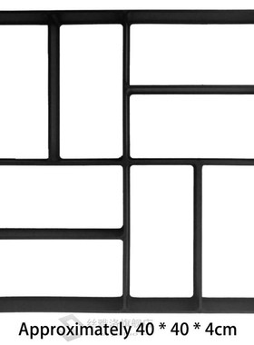 DIY Paving Mold Cet Mold Floor Concrete Mold Floor Tile Mold