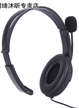 Single Side Headphones Microphone Voice Chat Gaming Headset