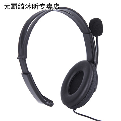 Single Side Headphones Microphone Voice Chat Gaming Headset