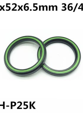 1Pcs MH-P25K ACB25K 40x52x6.5 mm 36/45 Bicycle Bowl Set bear