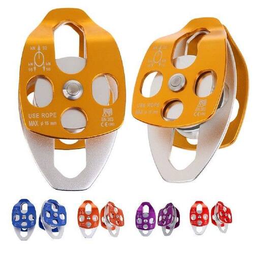2PC 32KN Swing Climbing Double Pulley for Caving Rock