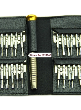 25in1 Precision Torx Screwdriver Cell Phone Repair Tool Set