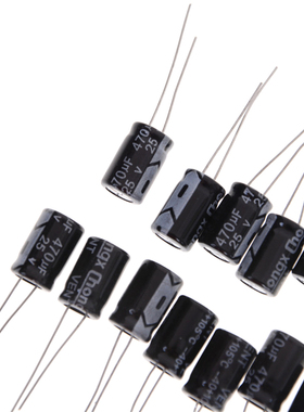 20pcs 25V 470UF Aluminum Electrolytic Capacitor 470uF 25V 8*