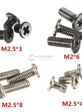 New Arrival 300pcs/Set Assorted Laptop Screw Set w/Screwdriv