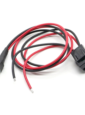 1M 30A Fuse 6 PIN Short Wave Cord Cable For Yaesu FT1802, FT