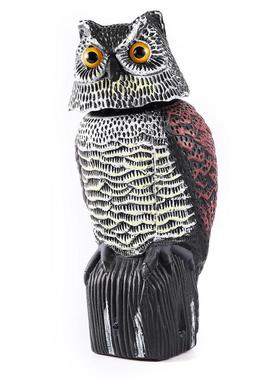 360° Rotating Head Owl Hunting Decoy Protection Repellen