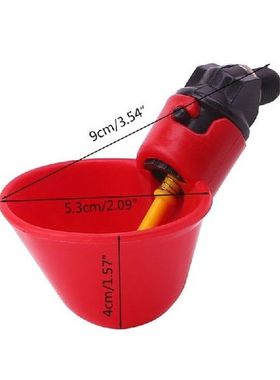 Poultry Automatic Water Drinking Cup Bird Hen Chicken