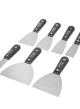 7Pcs Scraper Set Putty Knife 1