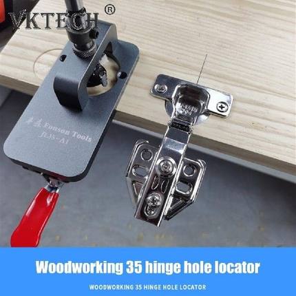 35mm Hinge Boring Jig Kit Aluminum Alloy Hole Opener