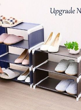 vanzlife Simple shoe rack multilayer household dust cloth