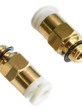 10pcs 04 M6 direct head (HSP) KJ mini imitation smc type whi