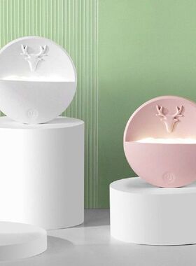 USB rechargeable snow mountain deer shape fragrance night li