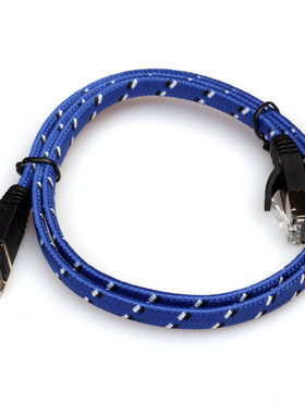 10m CAT-7 10 Gigabit Ethernet Cable Modem Router RJ45 for LA