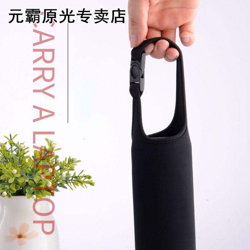 Heat Insulation Water Bottle Cover Case Portable Insulator S