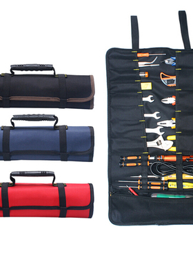 3 Colors Oxford Cloth Chisel Roll Rolling Repairing Tool Uti