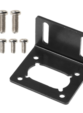 JGY-370 worm gear mounting bracket for helical DC motor worm