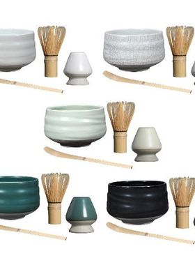 Japanese Style, Matcha Whisk Holder, Ceramics Matcha Whisk