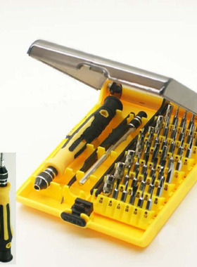 Dismantle Tools 45 in 1 Torx Set For Watch/Computer for iPho
