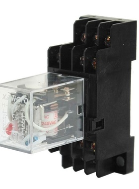 2xHH 53P AC 220 / 240V LED Red 3PDT DIN Power Relay