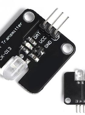 Transmitter Module IR Sensor With LED Indicate