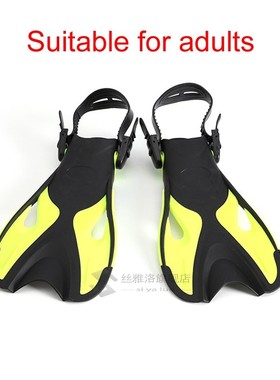 Swimming Fins  kids  Adjustable Foot flippers Submersible Si
