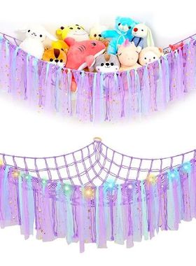 Soft Toy Hammock Hand Woven Lace Tassel For Kids Stuffed