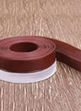 *1x 25mmx5m Adhesive Windproof Draught Excluder Silicone Rub