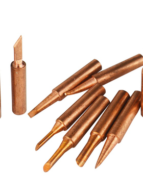 Pure Copper 5 pcs 900M-T Iron Tip Lead-free For Hakko Rework