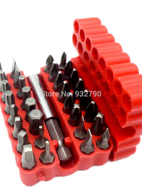 Bit Set 33pcs Security Tool Drill Holder Torx Star Hex  Secu
