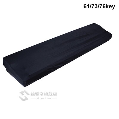 Electric Digital Piano Keyboard Cover Dustproof Elastic Adju