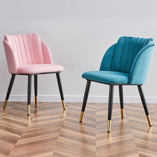 Modern Dinning Chairs Kitchen Furniture Dining Rooms