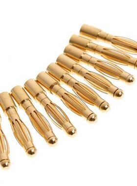 2.0mm 2mm Gold Bullet Connector Battery ESC Plug (Pack of 20