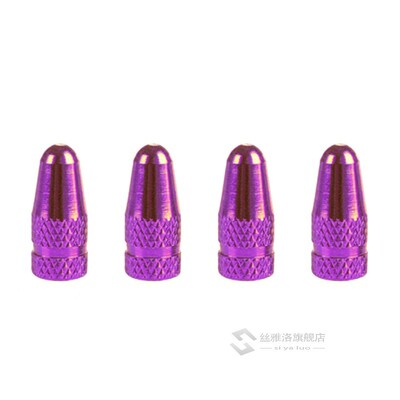 14pc Colorful Bkie Presta Valve Cap Aluminum Presta Valve Ca