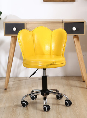Nordic Office Chairs Lifting Leather Small Computer Chair
